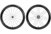 Picture of CAMPAGNOLO KOTAČI BORA WTO 60 2WF DARK HG11